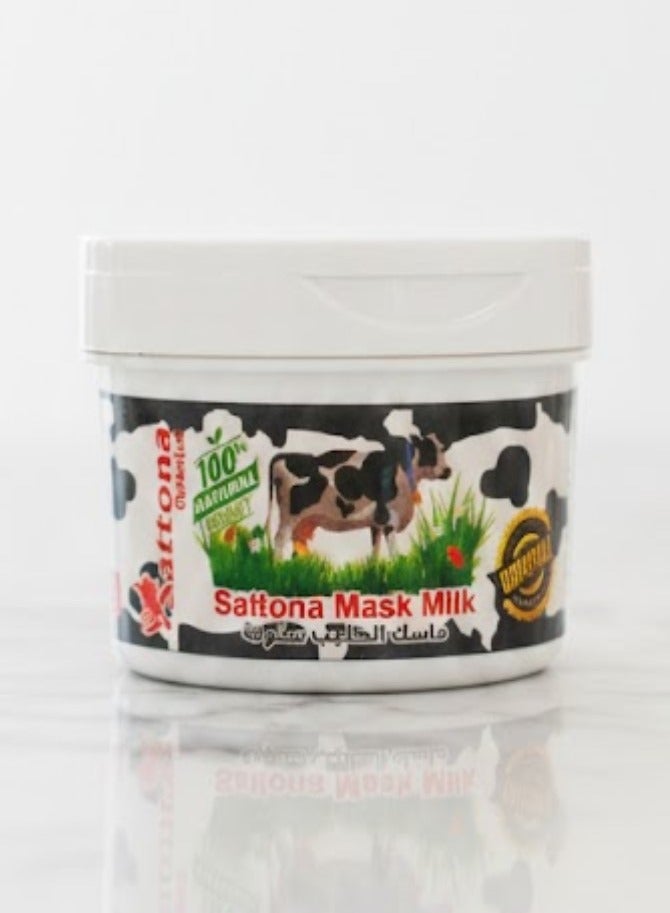 Sattona Milk Mask Rich in Vitamin E for Skin Lightening 125ml - Image 1